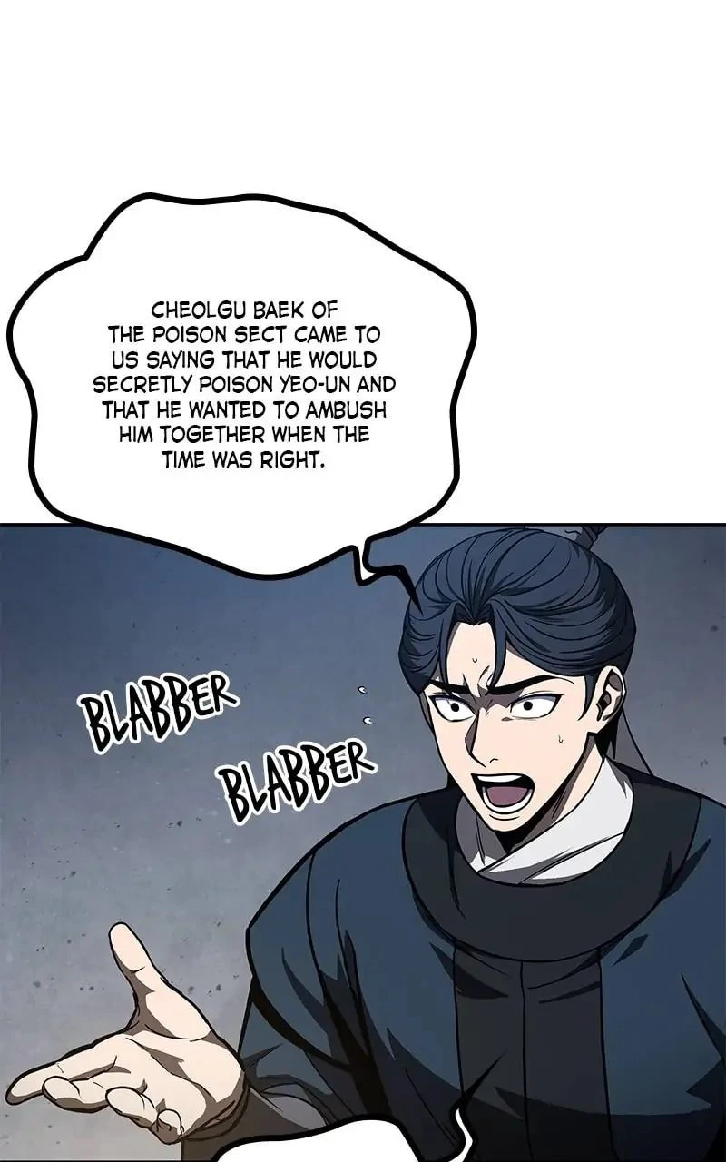 Nano Machine Chapter 86 - 67