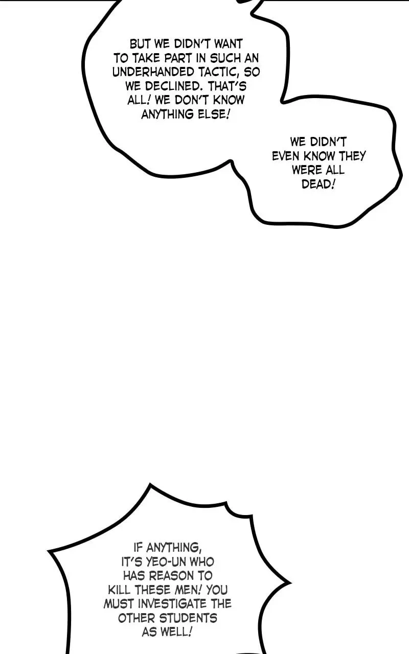 Nano Machine Chapter 86 - 68