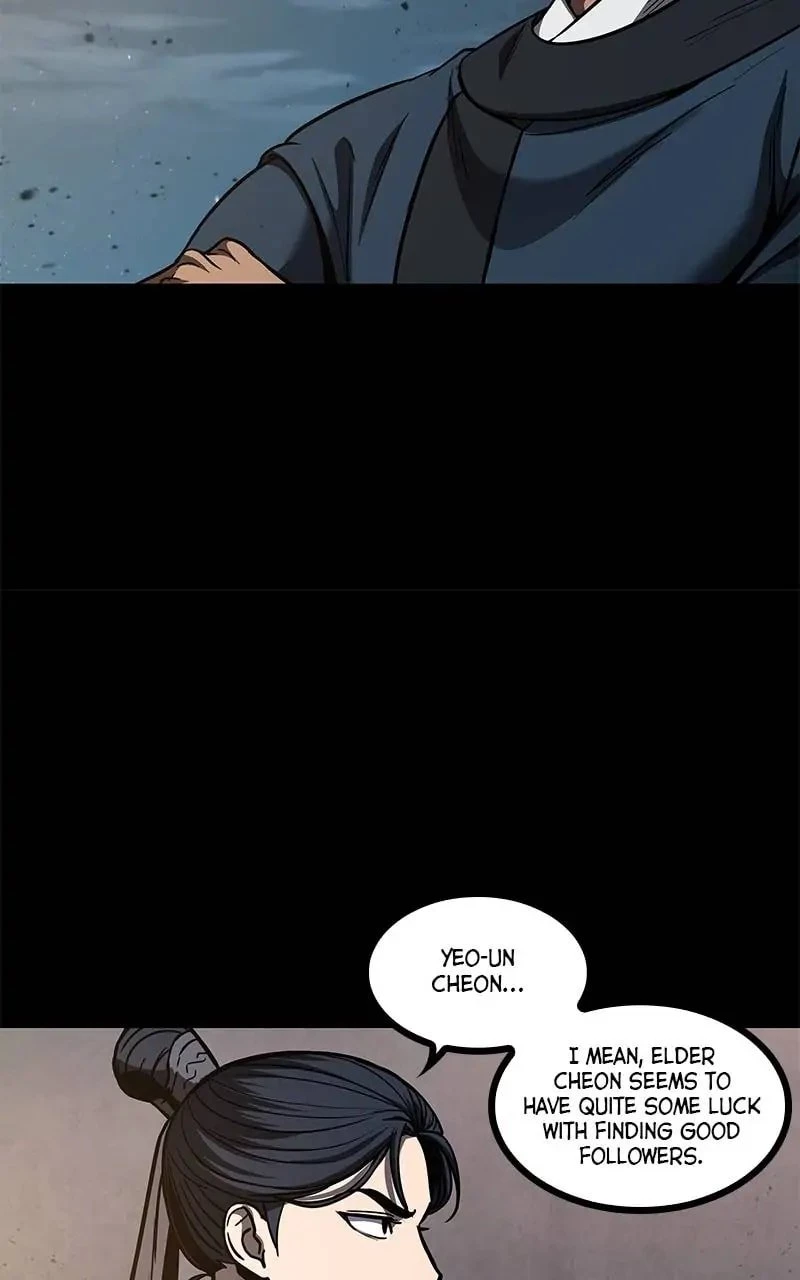 Nano Machine Chapter 85 - 71