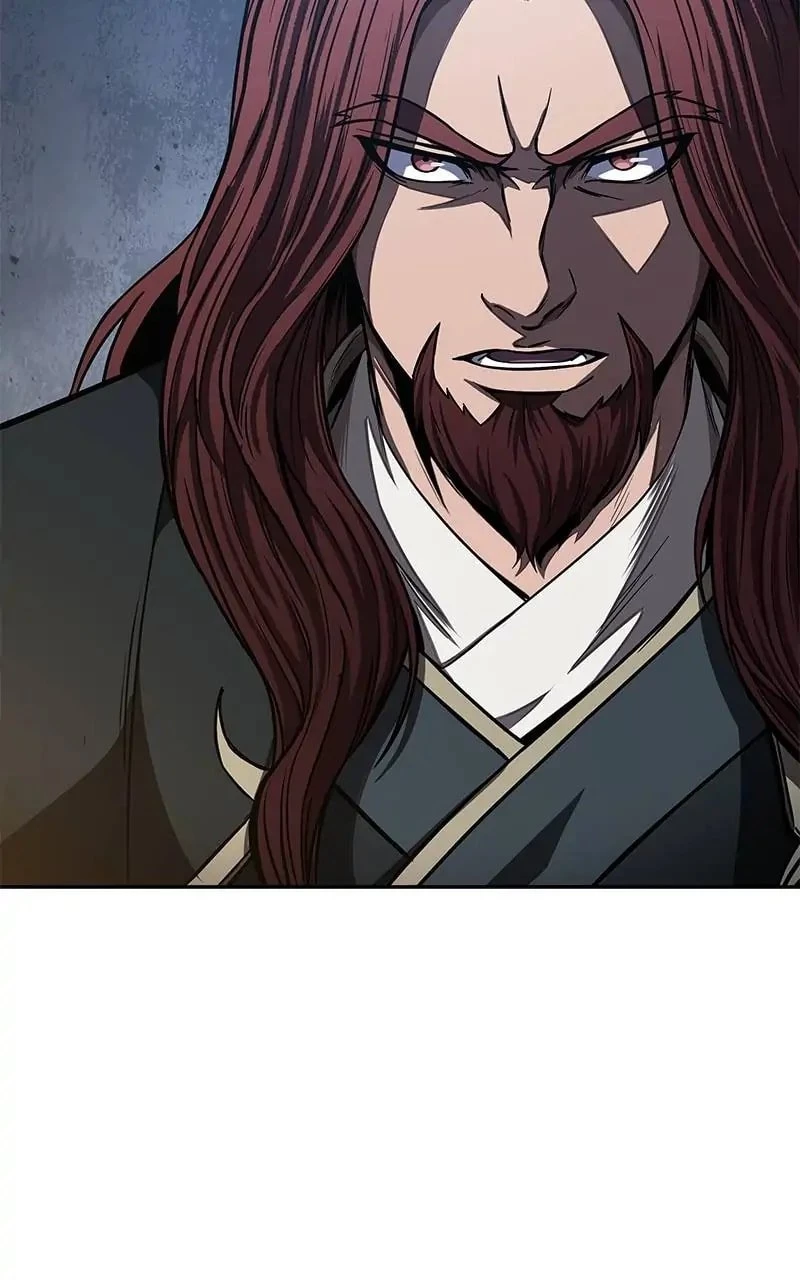 Nano Machine Chapter 86 - 73