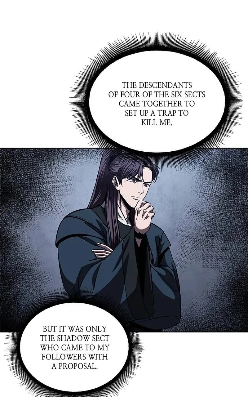 Nano Machine Chapter 85 - 77