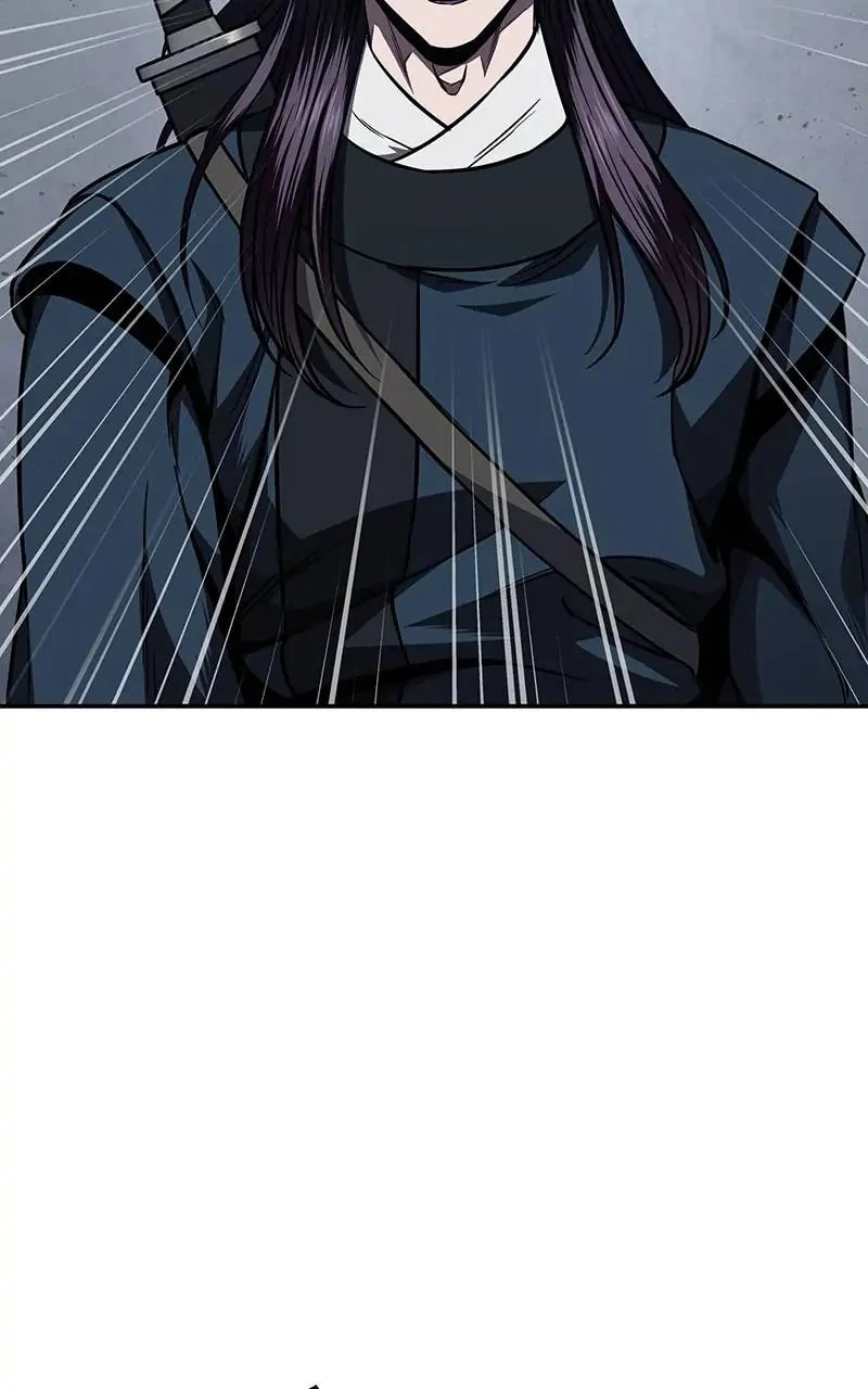 Nano Machine Chapter 86 - 77