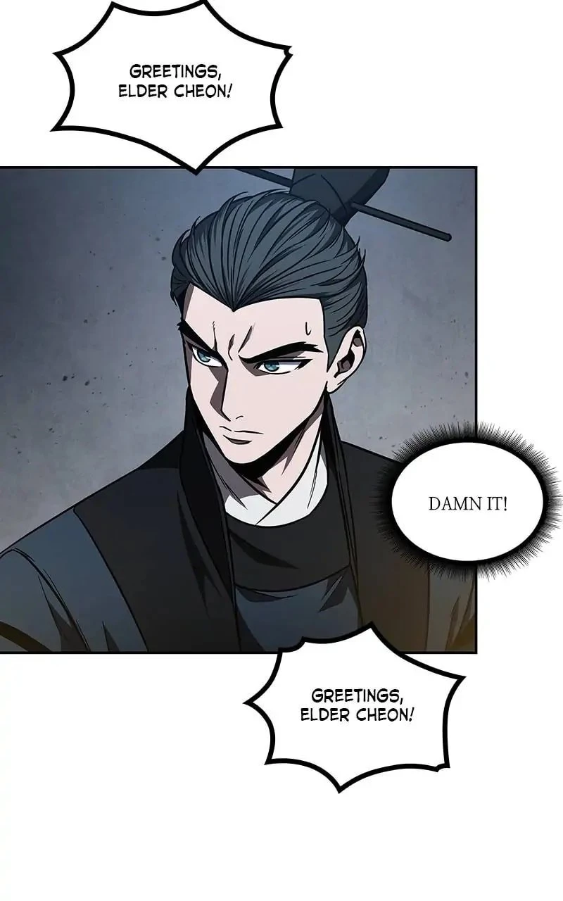 Nano Machine Chapter 86 - 78
