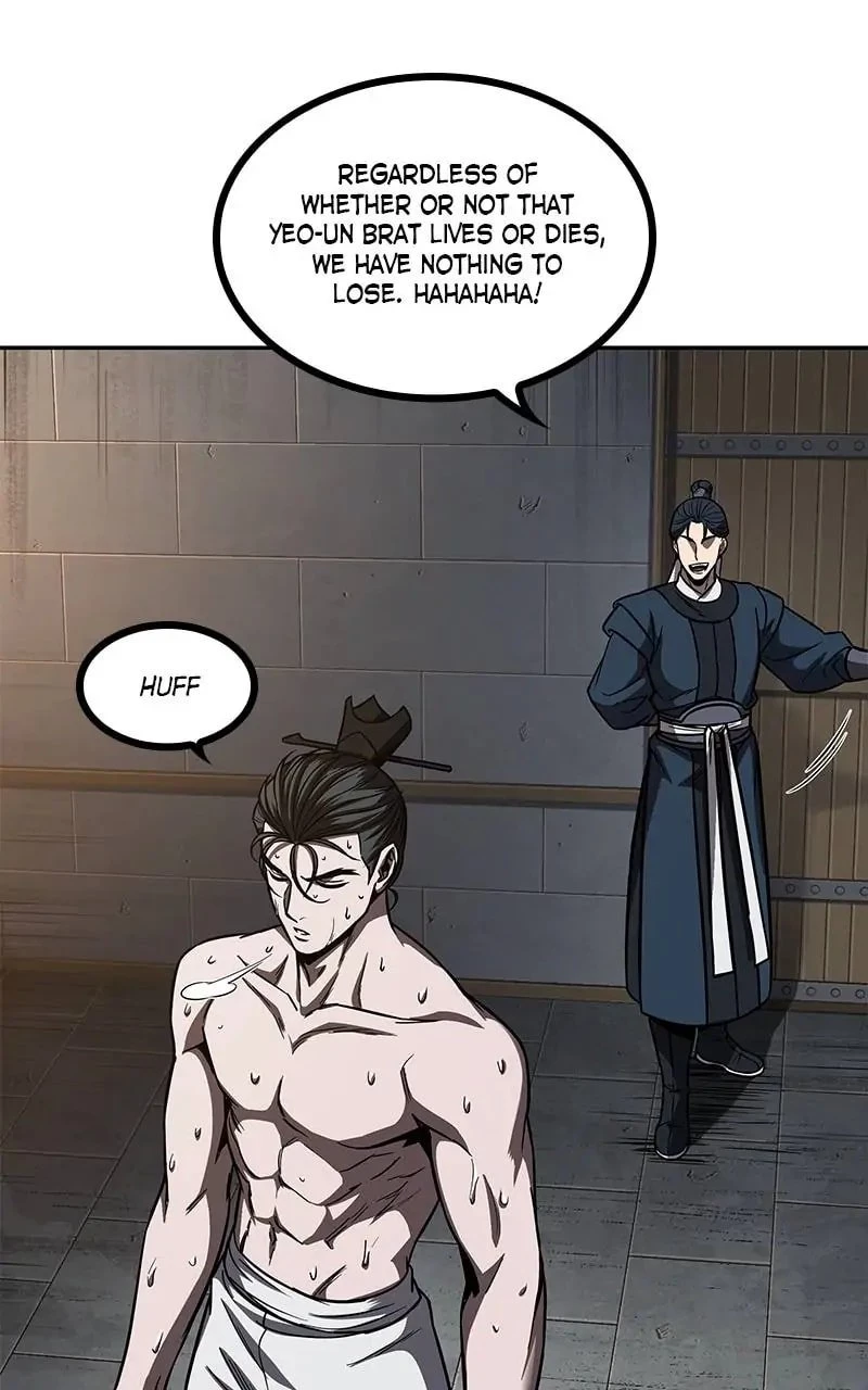 Nano Machine Chapter 85 - 82