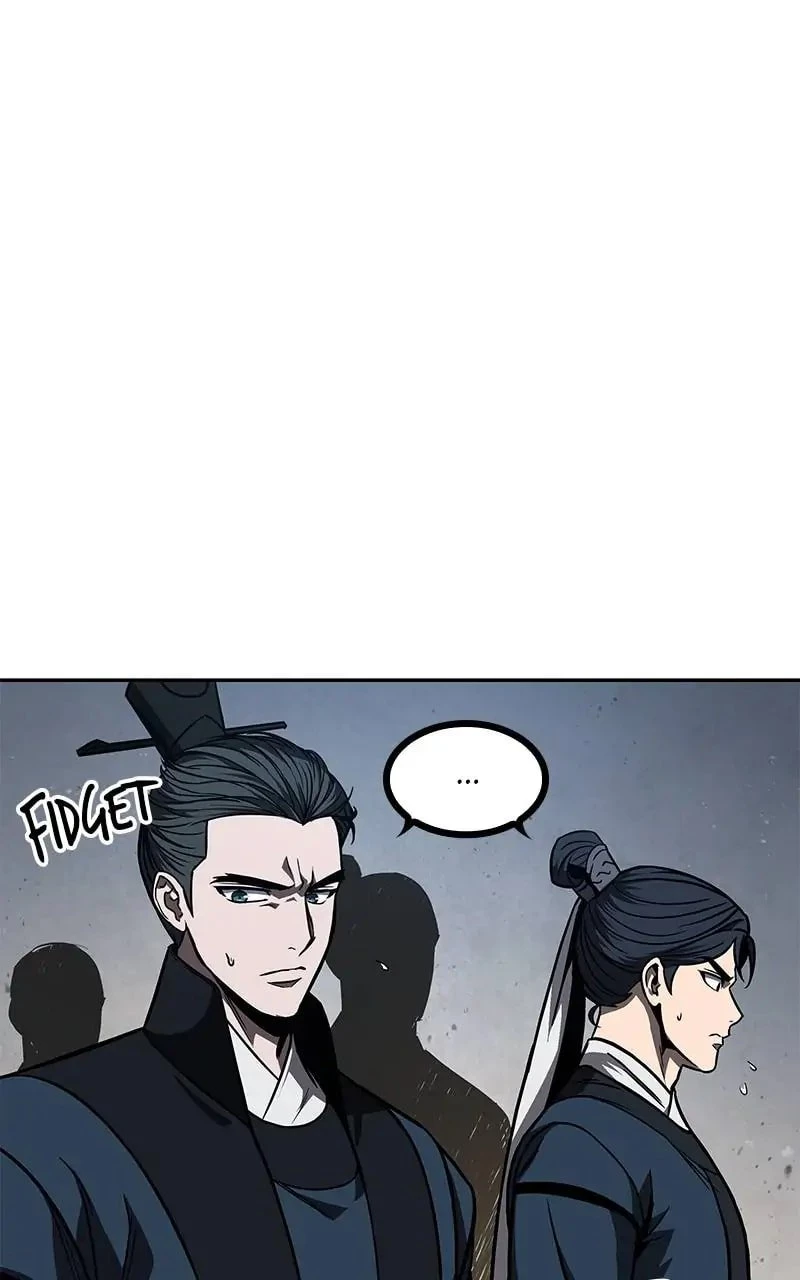 Nano Machine Chapter 86 - 80