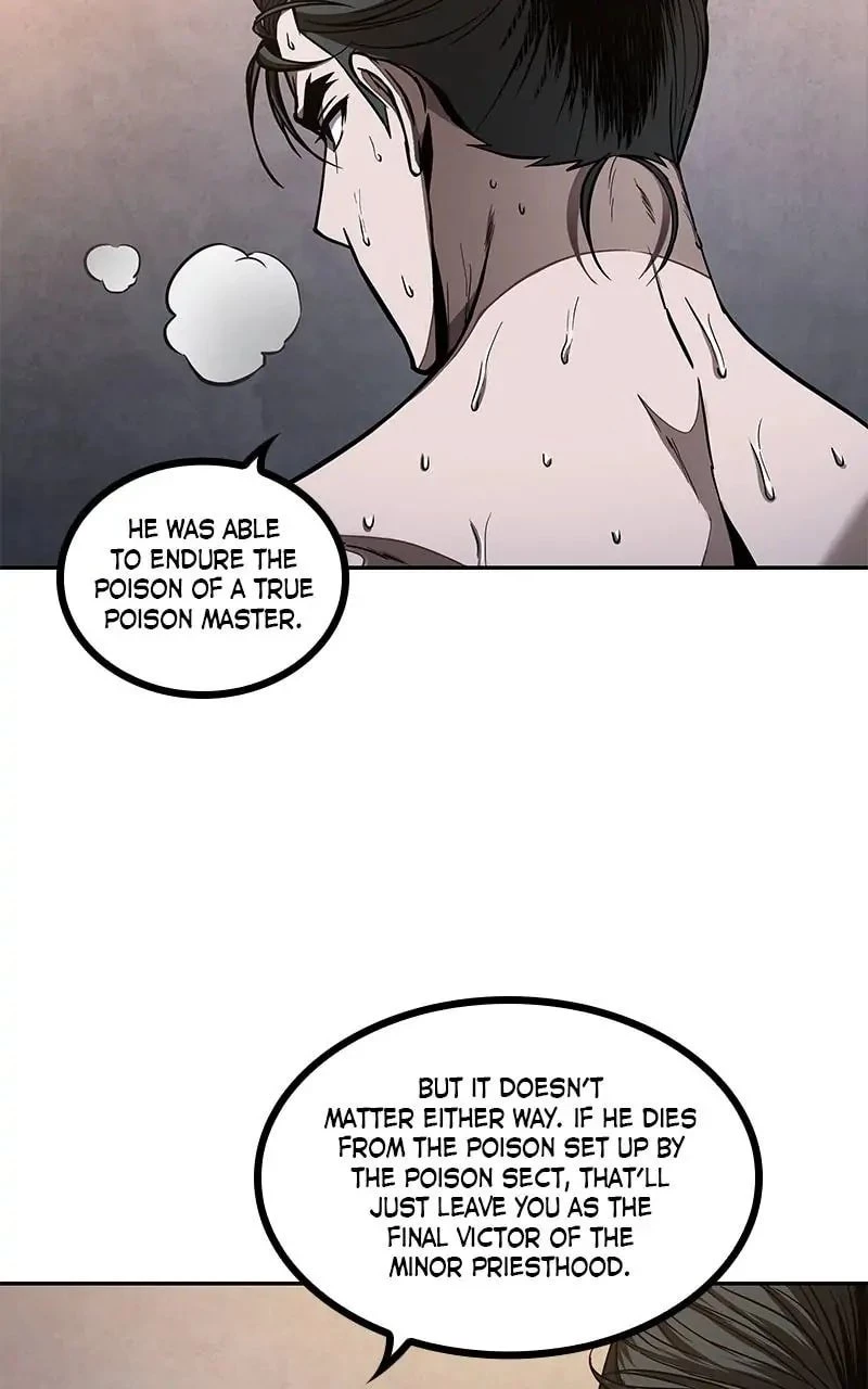 Nano Machine Chapter 85 - 84