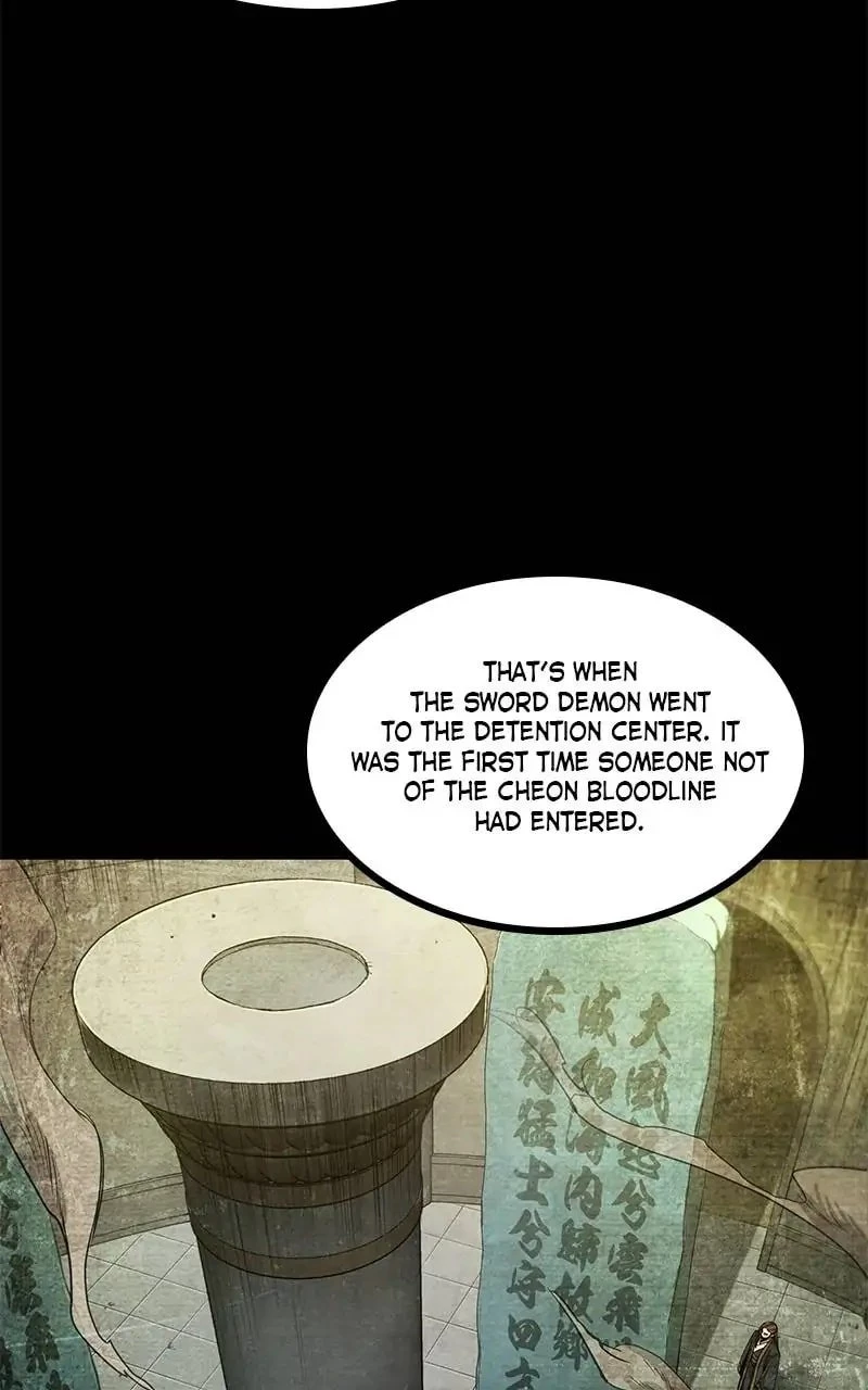 Nano Machine Chapter 82 - 74