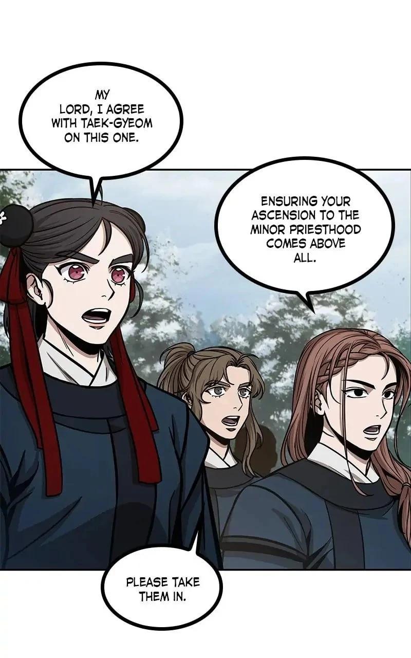 Nano Machine Chapter 87 - 109