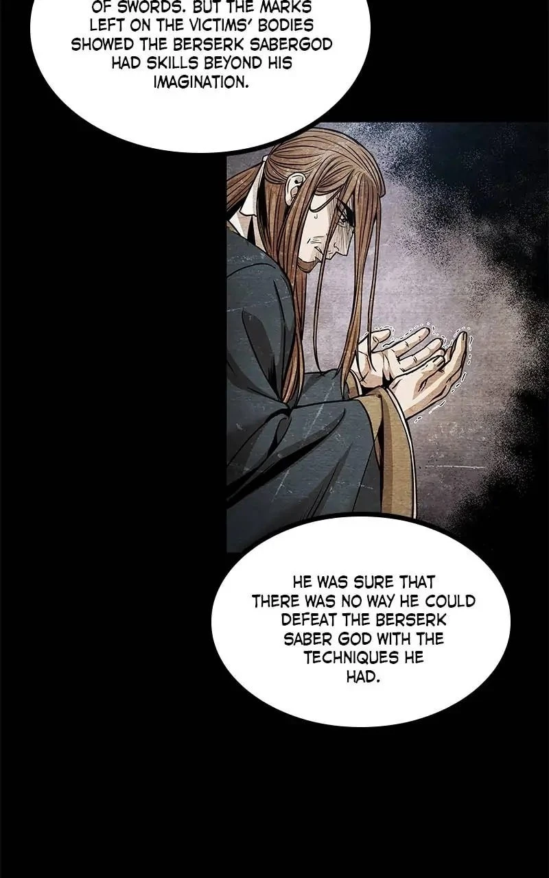 Nano Machine Chapter 82 - 94