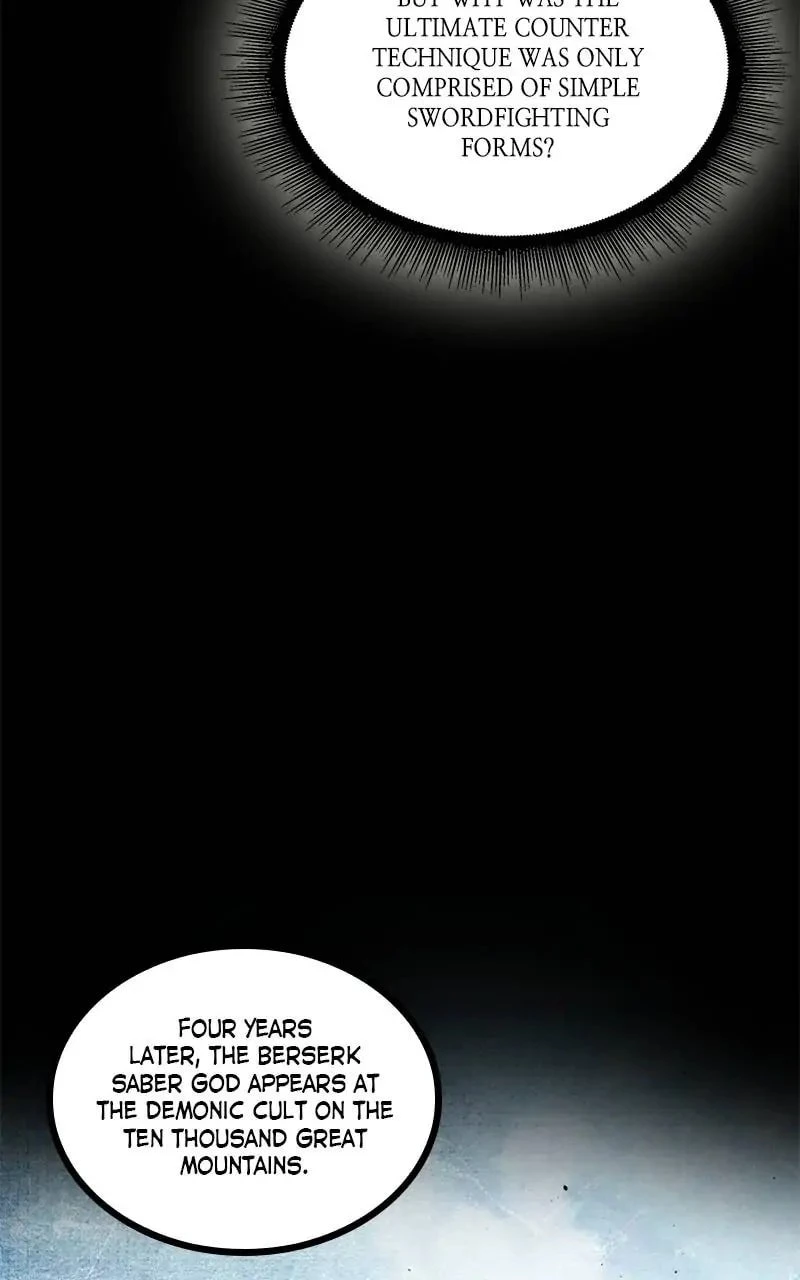 Nano Machine Chapter 82 - 98