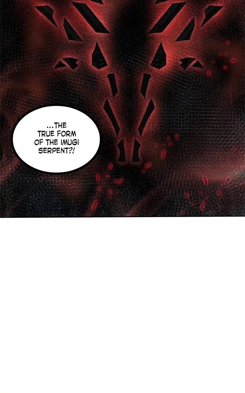 Nano Machine Chapter 76 - 14