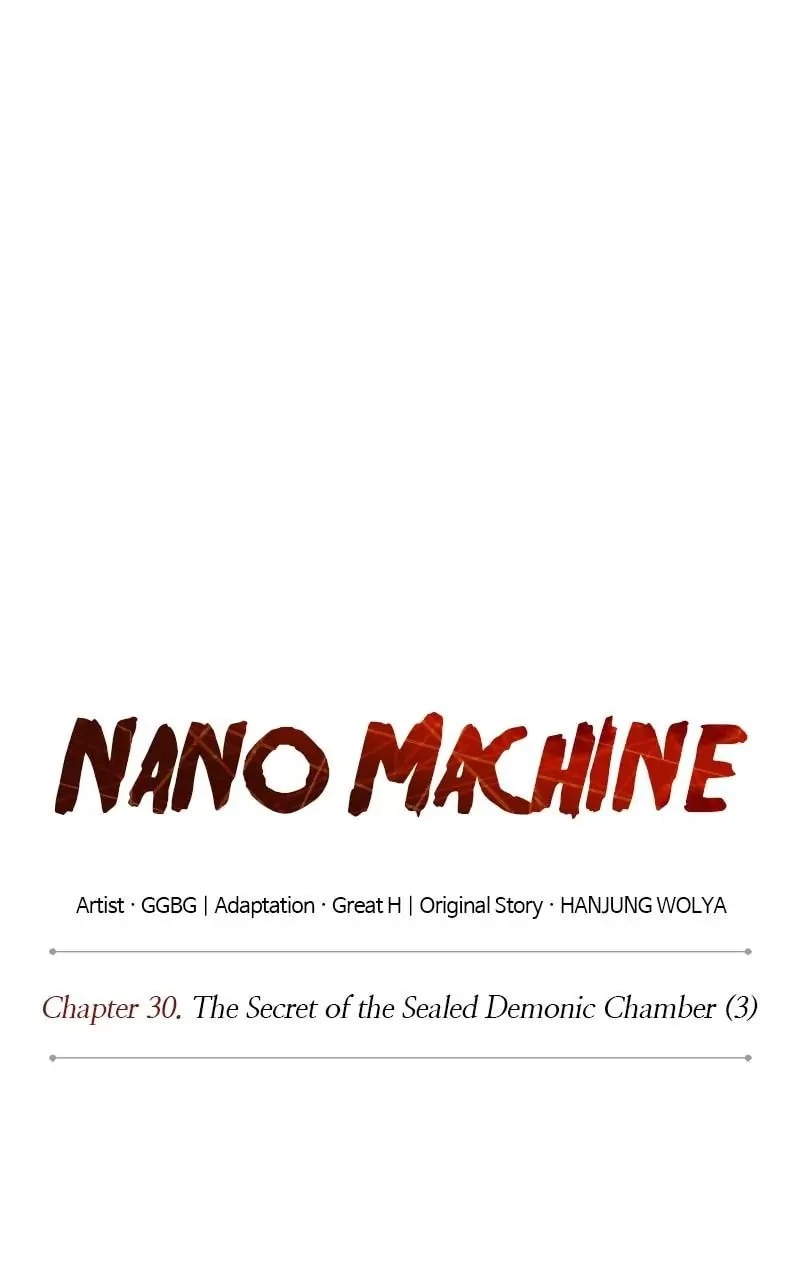Nano Machine Chapter 76 - 15