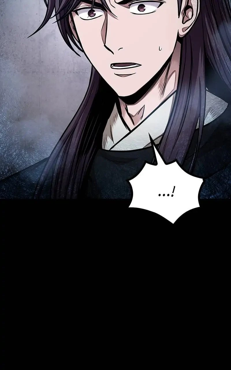 Nano Machine Chapter 82 - 121