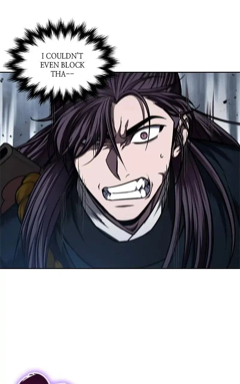 Nano Machine Chapter 75 - 21