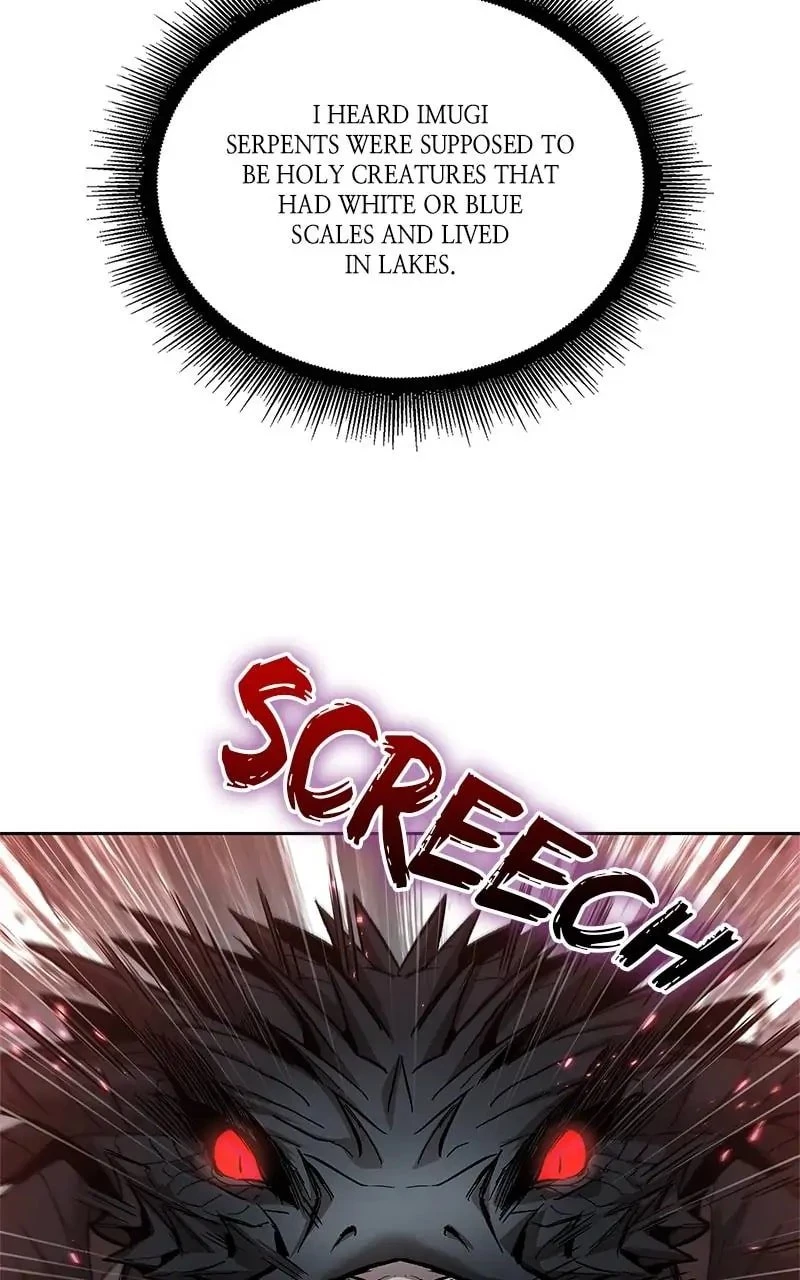 Nano Machine Chapter 75 - 31