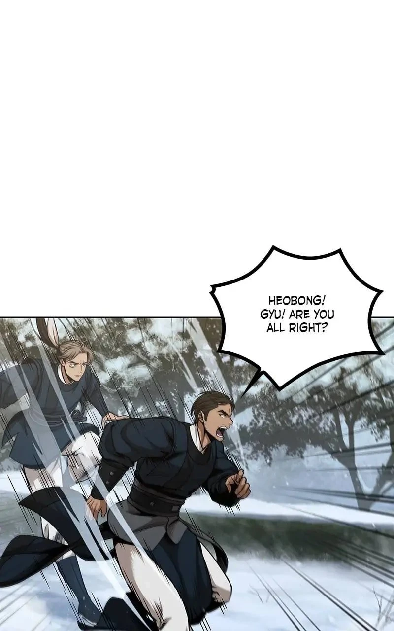 Nano Machine Chapter 73 - 15