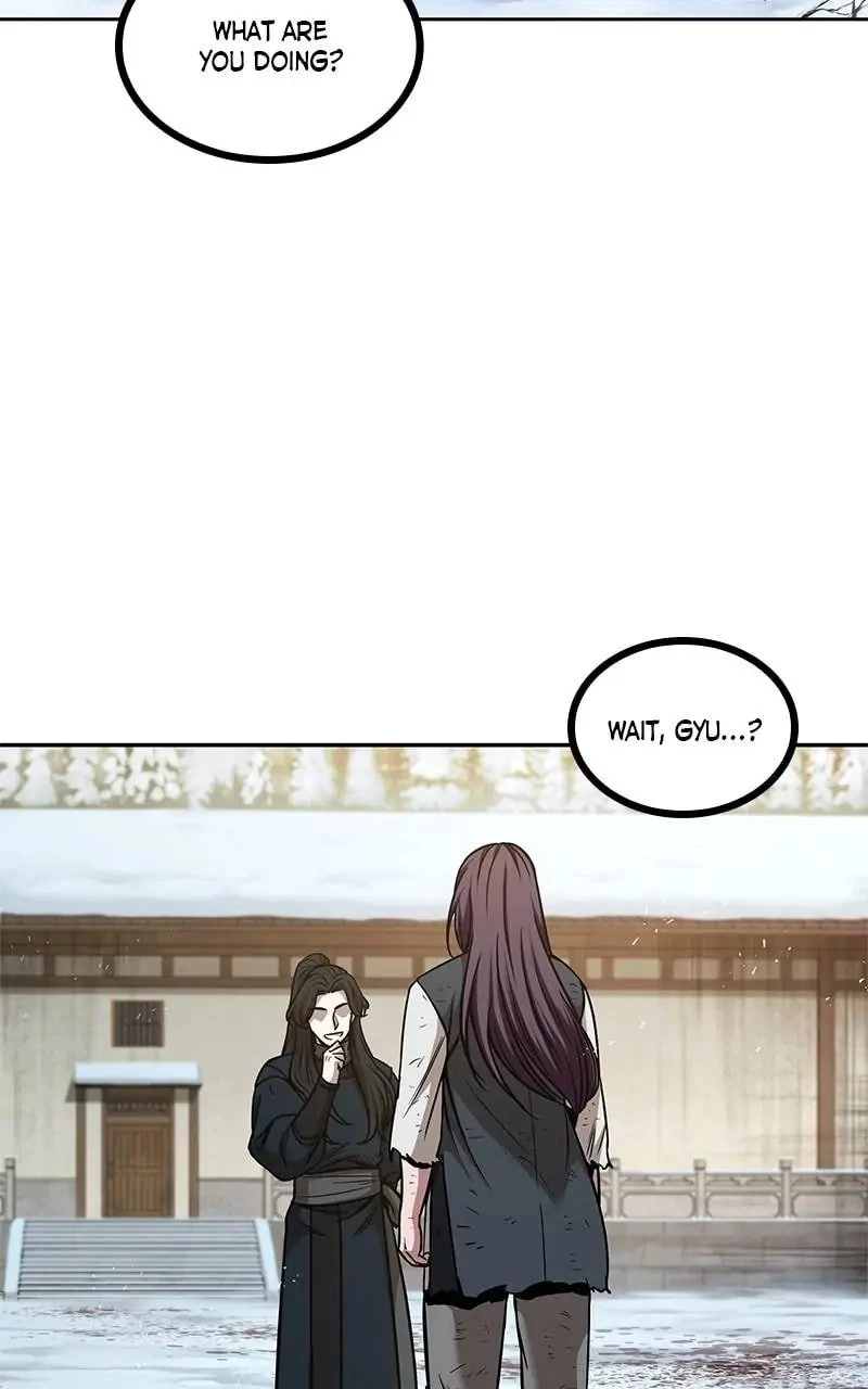 Nano Machine Chapter 73 - 18