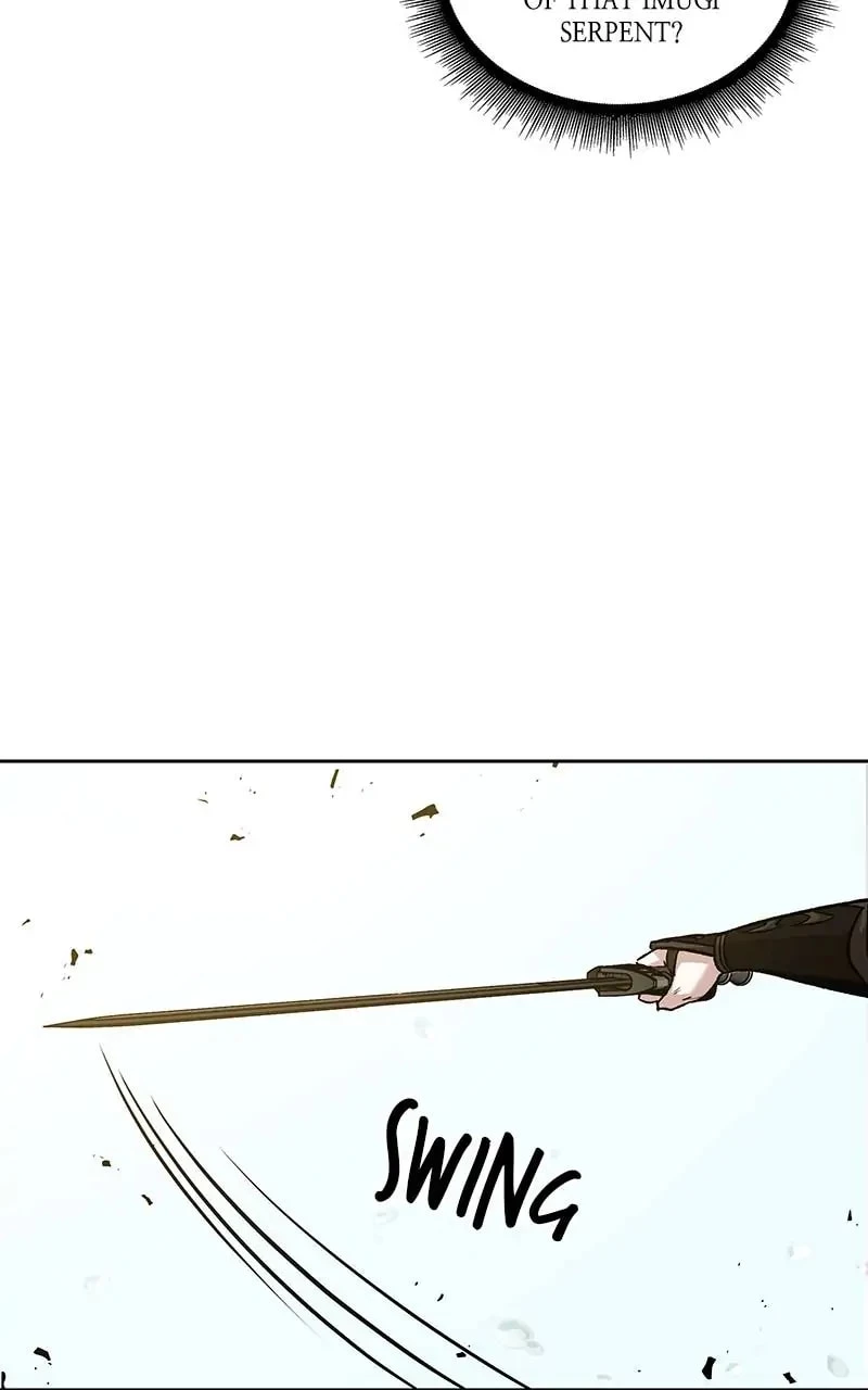 Nano Machine Chapter 76 - 57