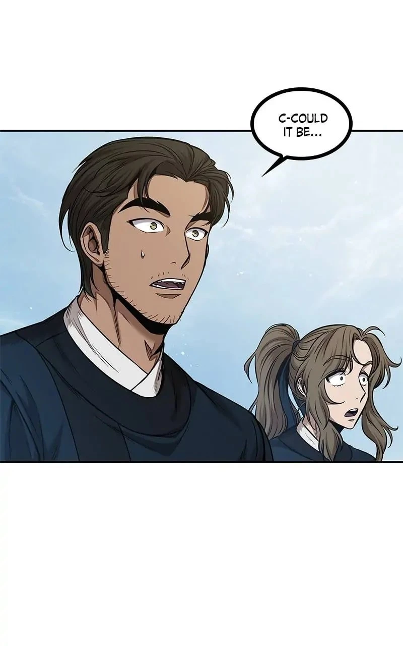 Nano Machine Chapter 73 - 21