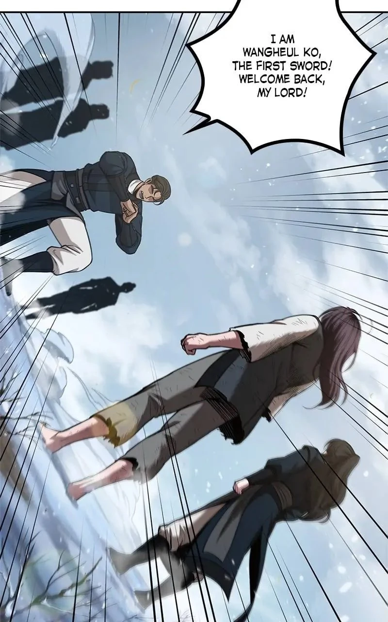 Nano Machine Chapter 73 - 23