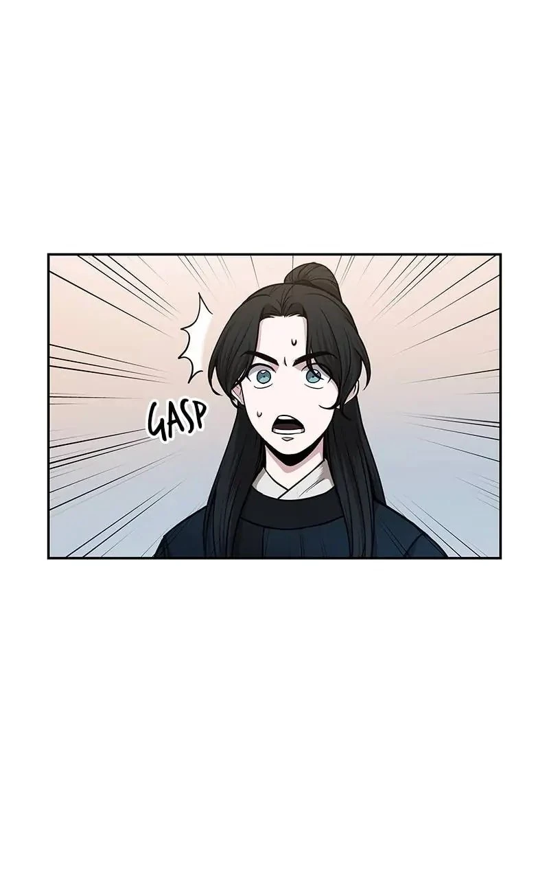 Nano Machine Chapter 73 - 25