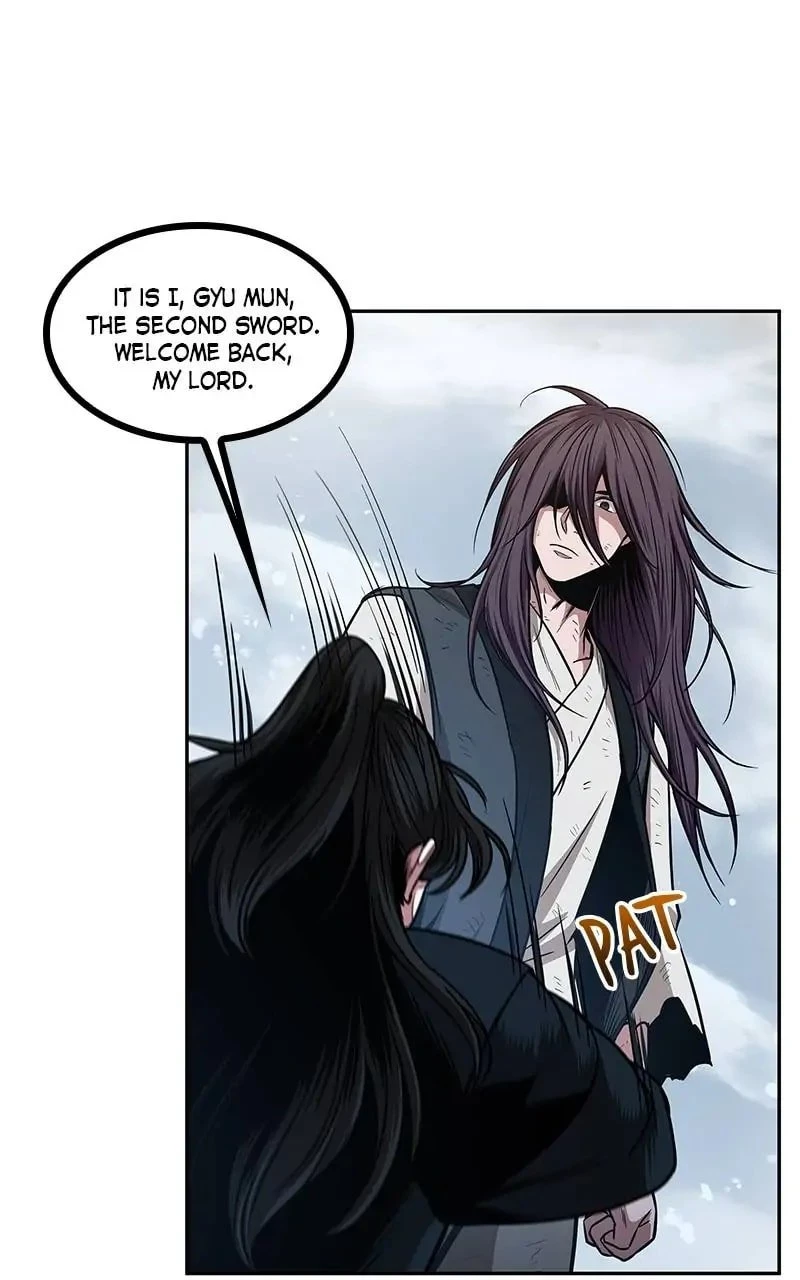 Nano Machine Chapter 73 - 26