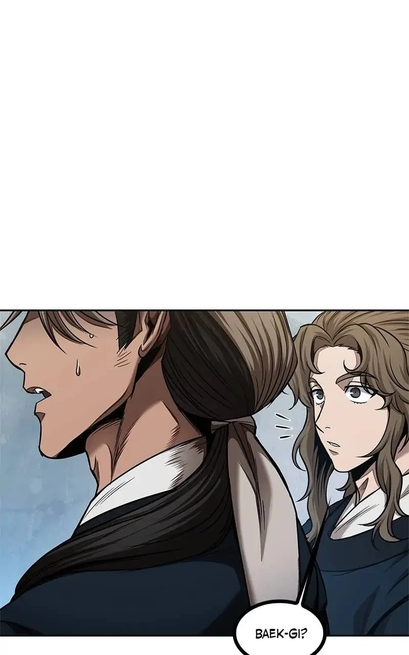 Nano Machine Chapter 73 - 27