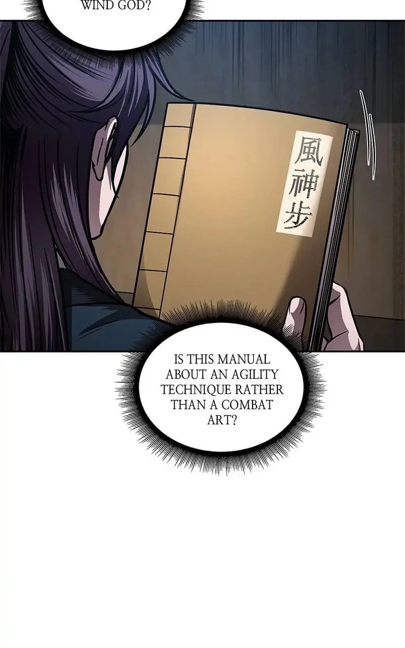 Nano Machine Chapter 78 - 71
