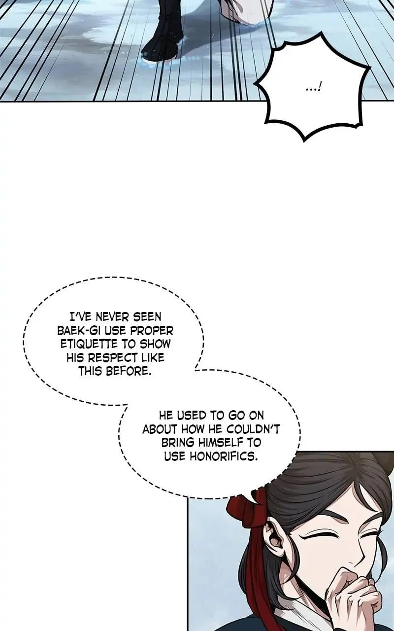 Nano Machine Chapter 73 - 32