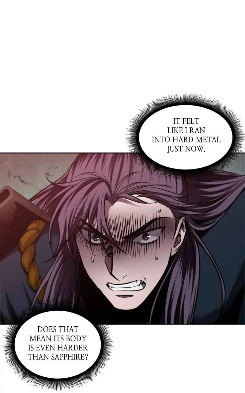 Nano Machine Chapter 75 - 58