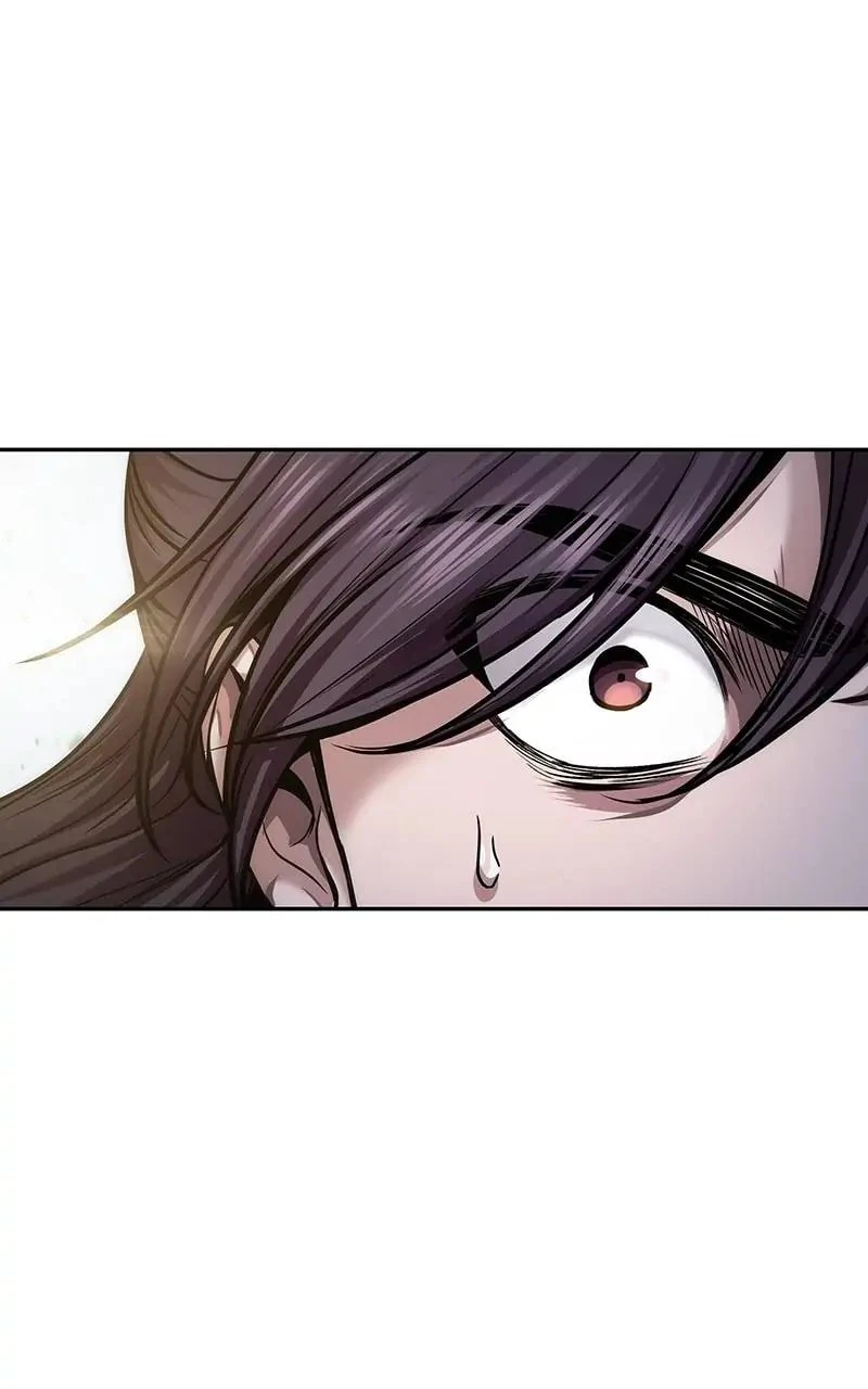Nano Machine Chapter 76 - 75