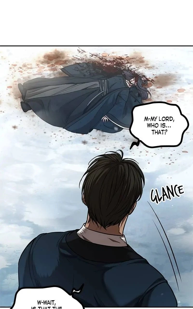 Nano Machine Chapter 73 - 39