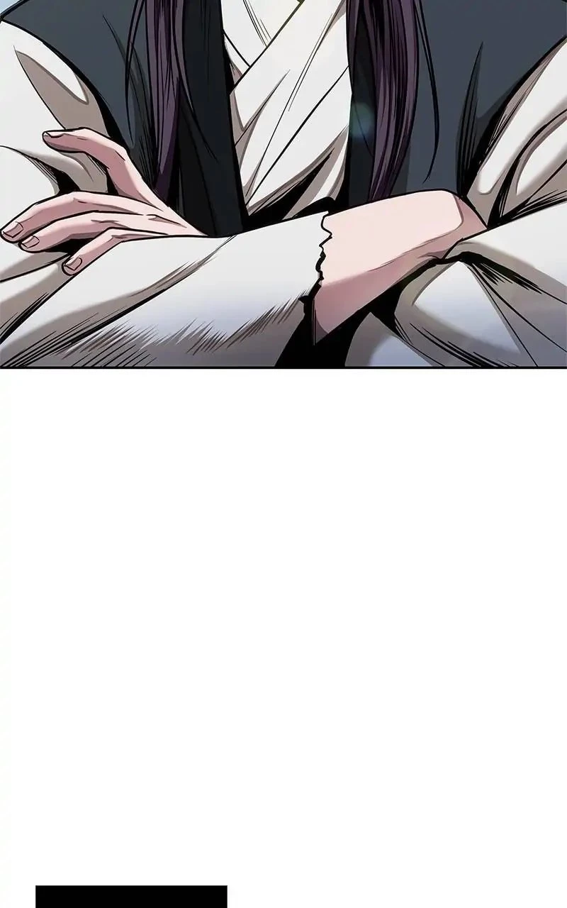 Nano Machine Chapter 73 - 43