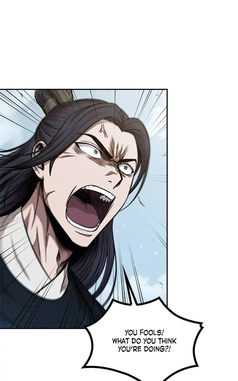 Nano Machine Chapter 72 - 15