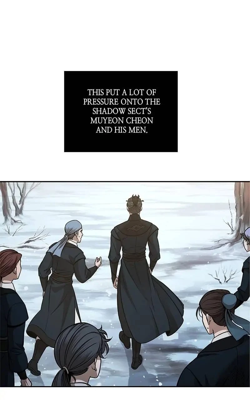 Nano Machine Chapter 73 - 46