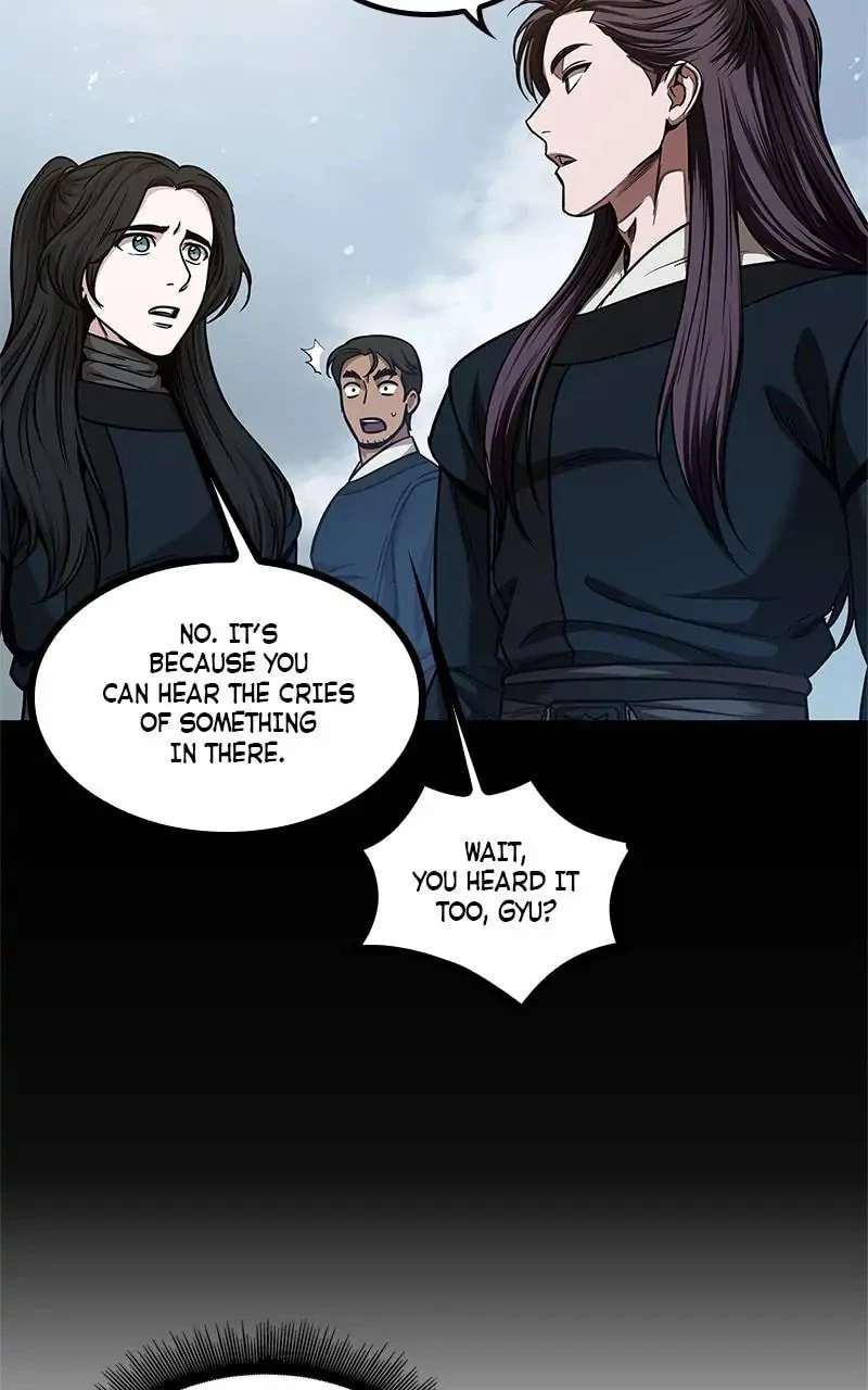 Nano Machine Chapter 74 - 57