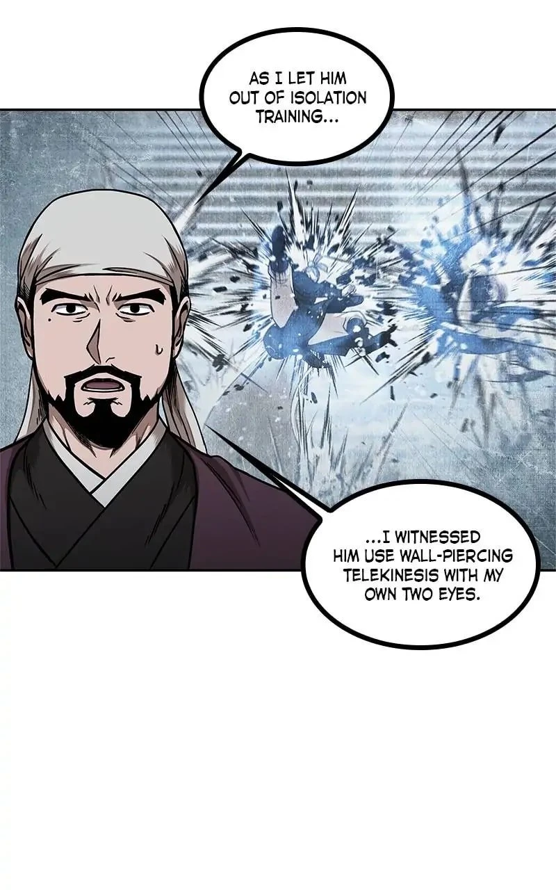 Nano Machine Chapter 73 - 51