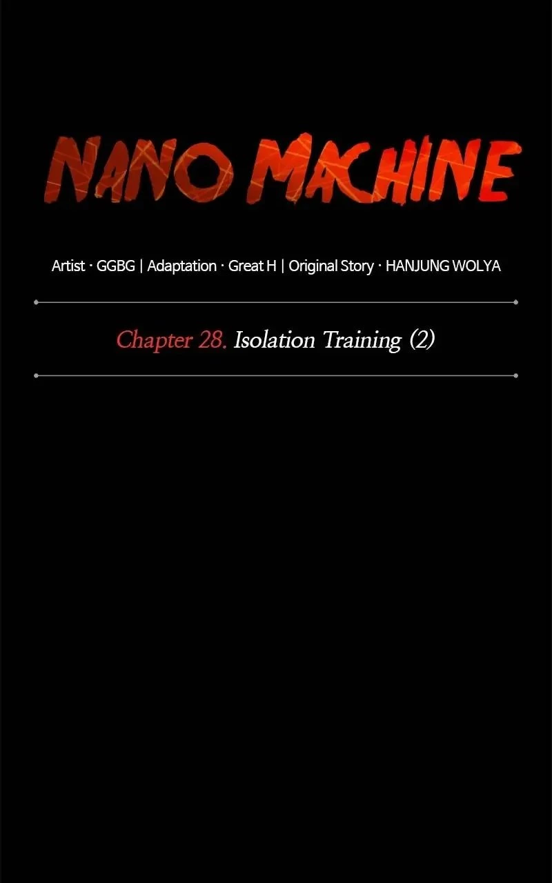 Nano Machine Chapter 71 - 13