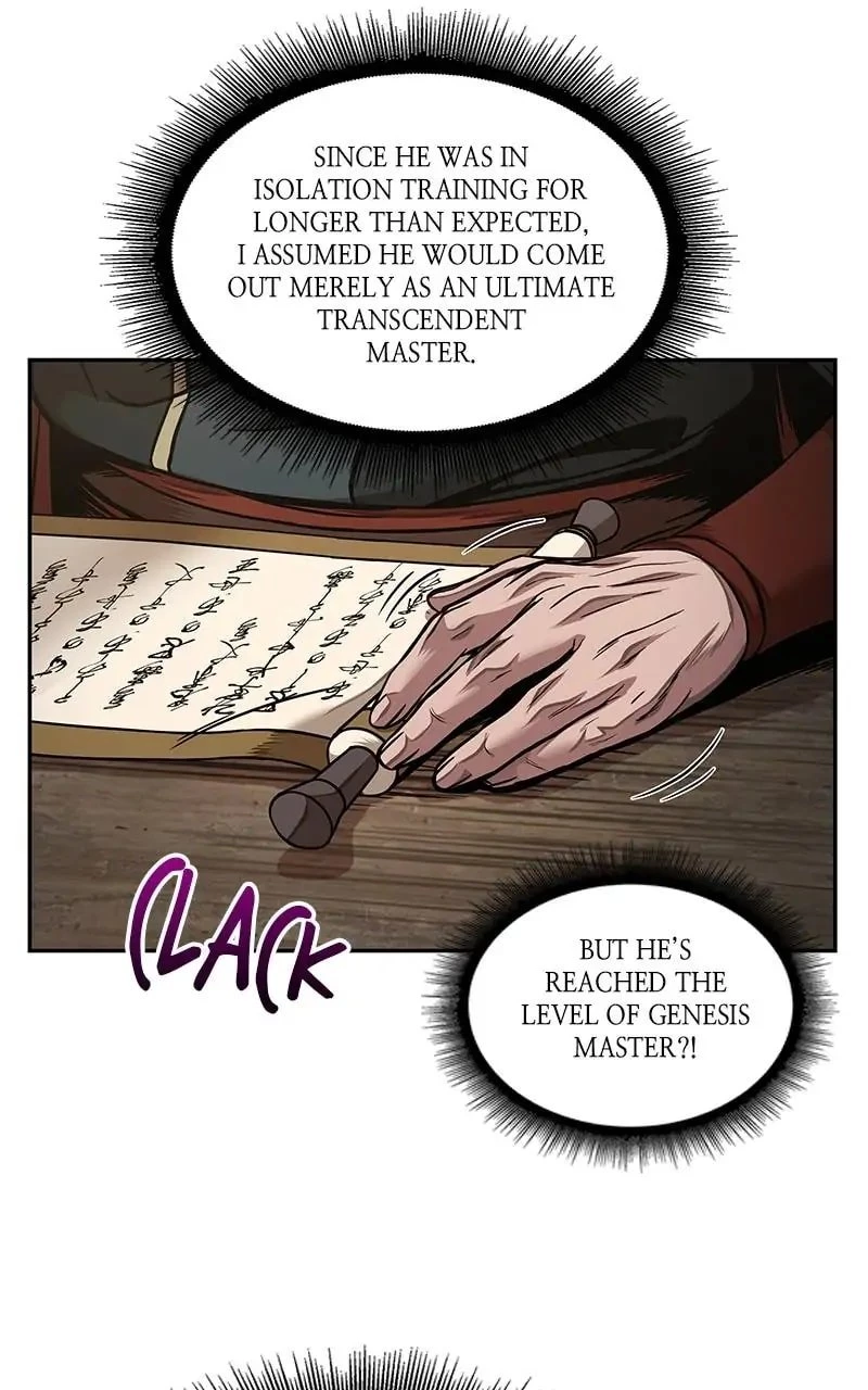 Nano Machine Chapter 73 - 52