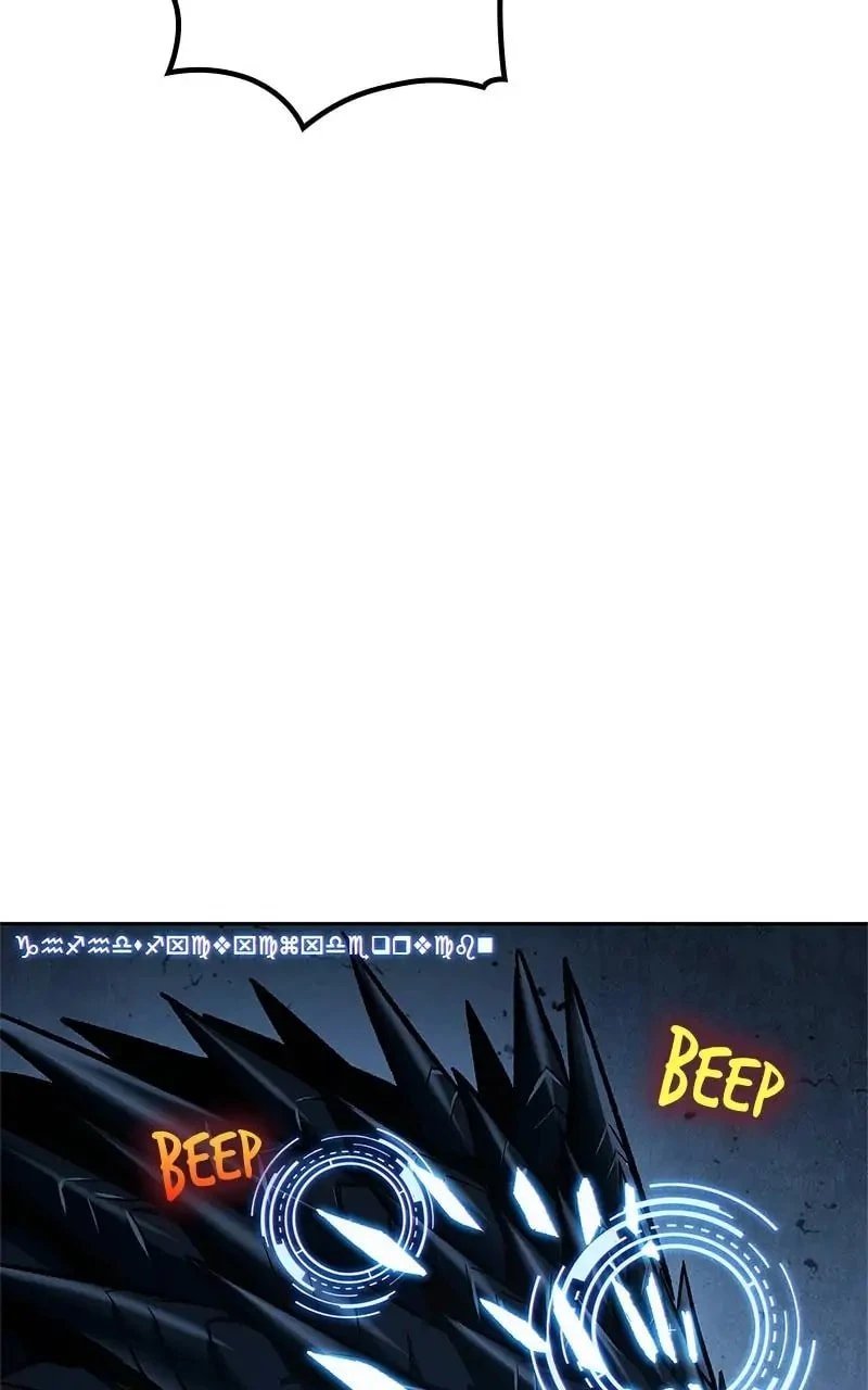 Nano Machine Chapter 75 - 72