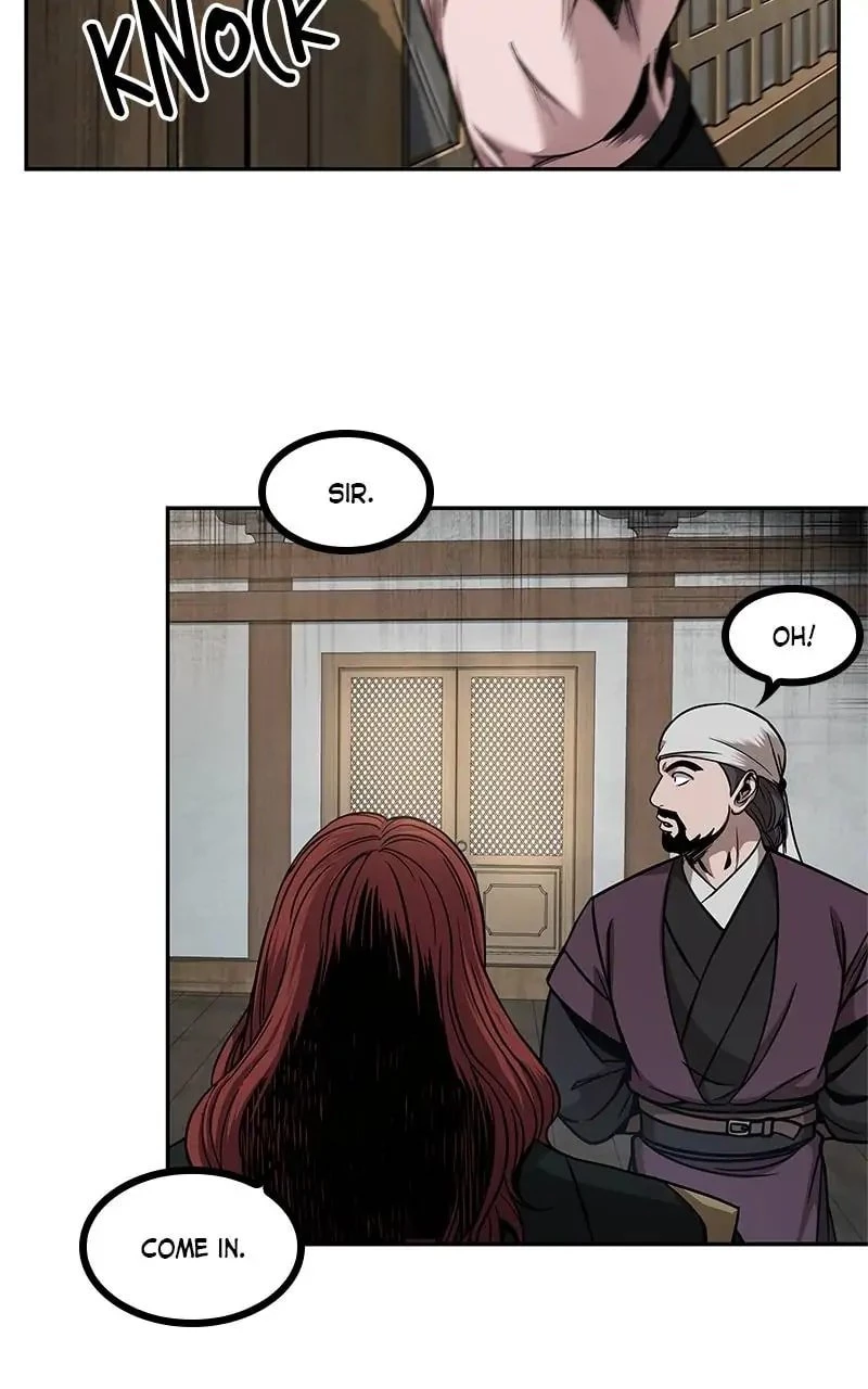 Nano Machine Chapter 73 - 57