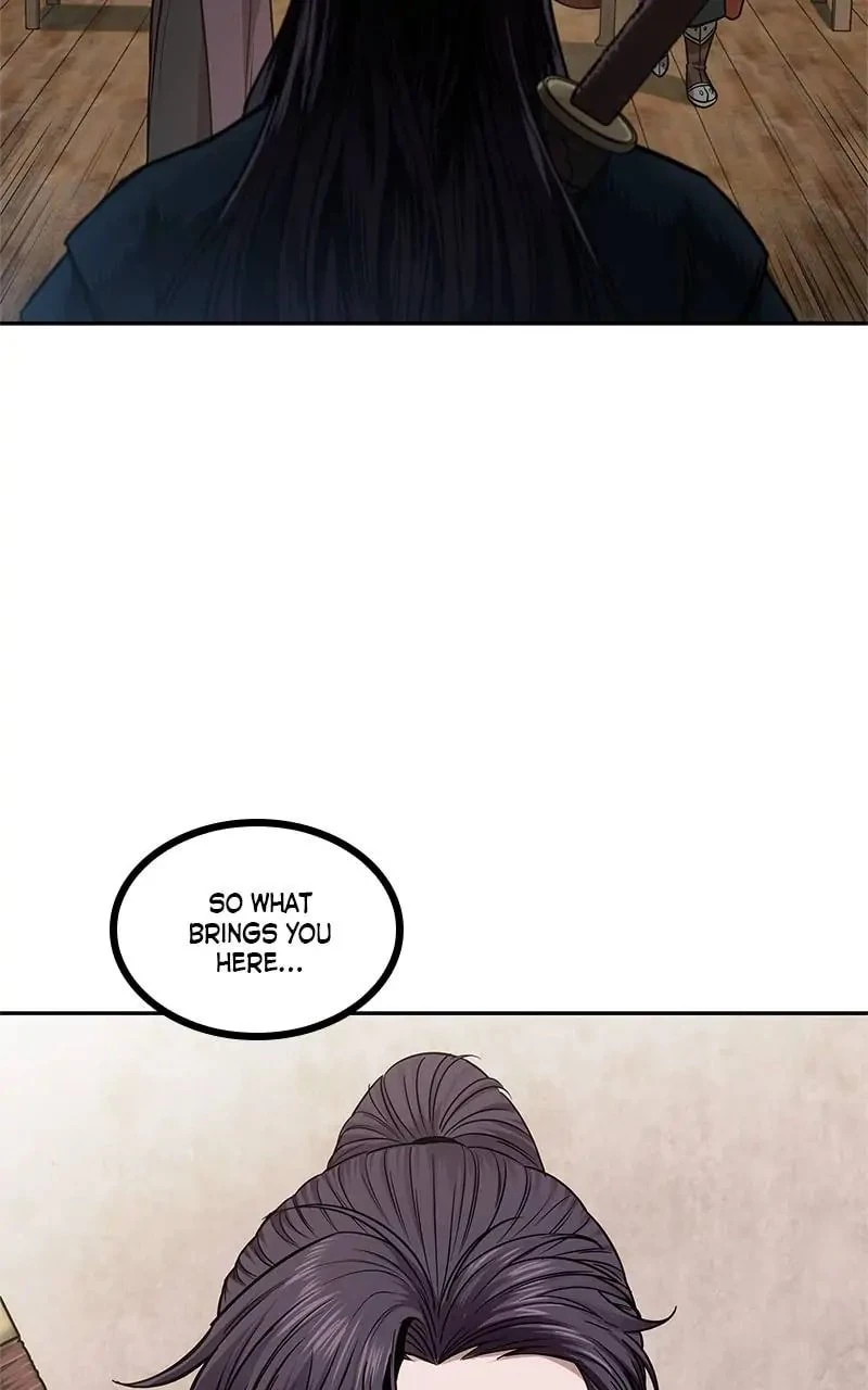 Nano Machine Chapter 73 - 60