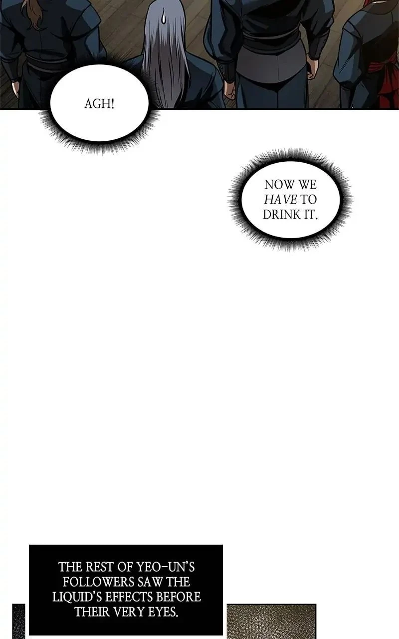 Nano Machine Chapter 78 - 105