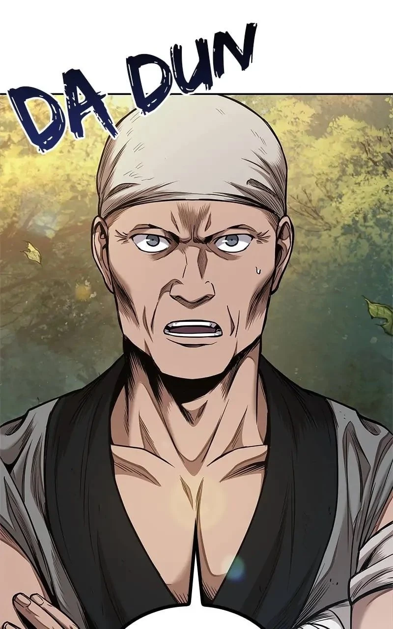 Nano Machine Chapter 69 - 1