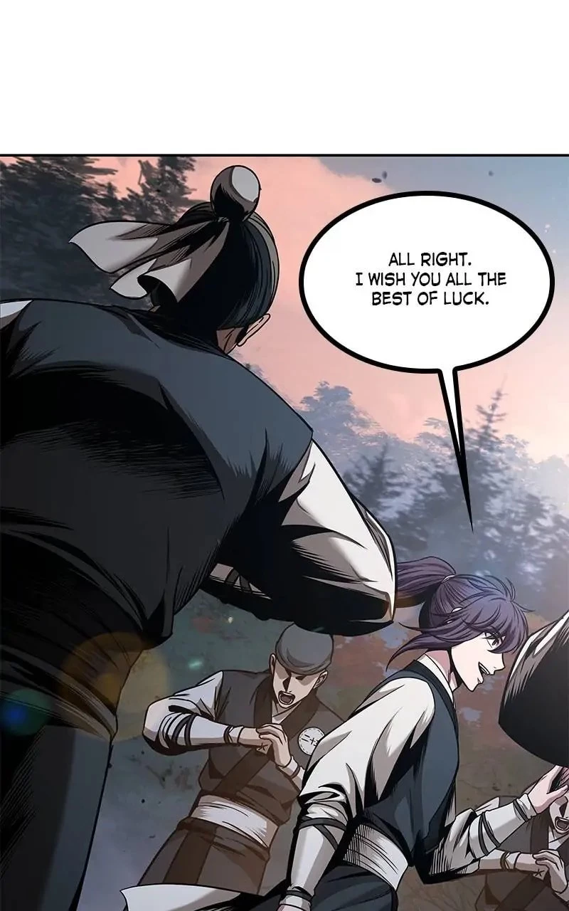Nano Machine Chapter 71 - 27