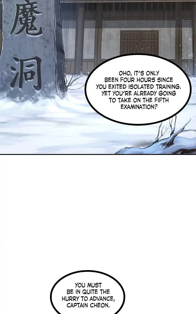 Nano Machine Chapter 73 - 65