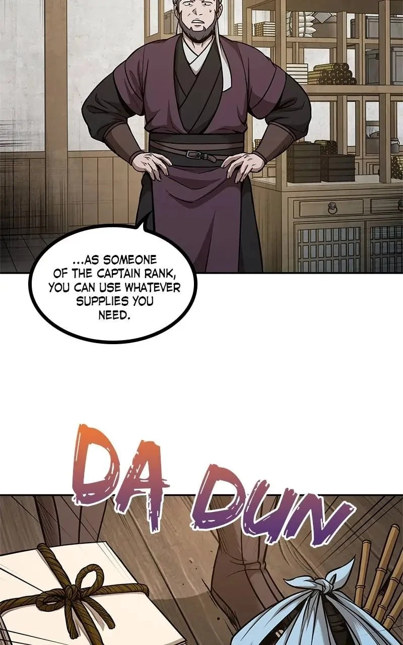 Nano Machine Chapter 70 - 25