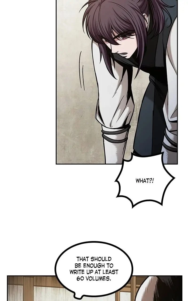 Nano Machine Chapter 70 - 27
