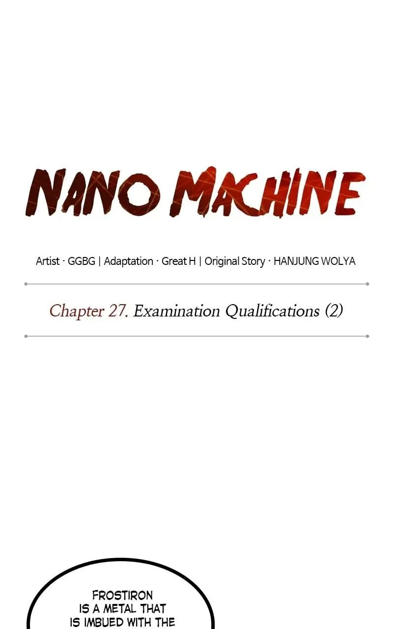 Nano Machine Chapter 69 - 12