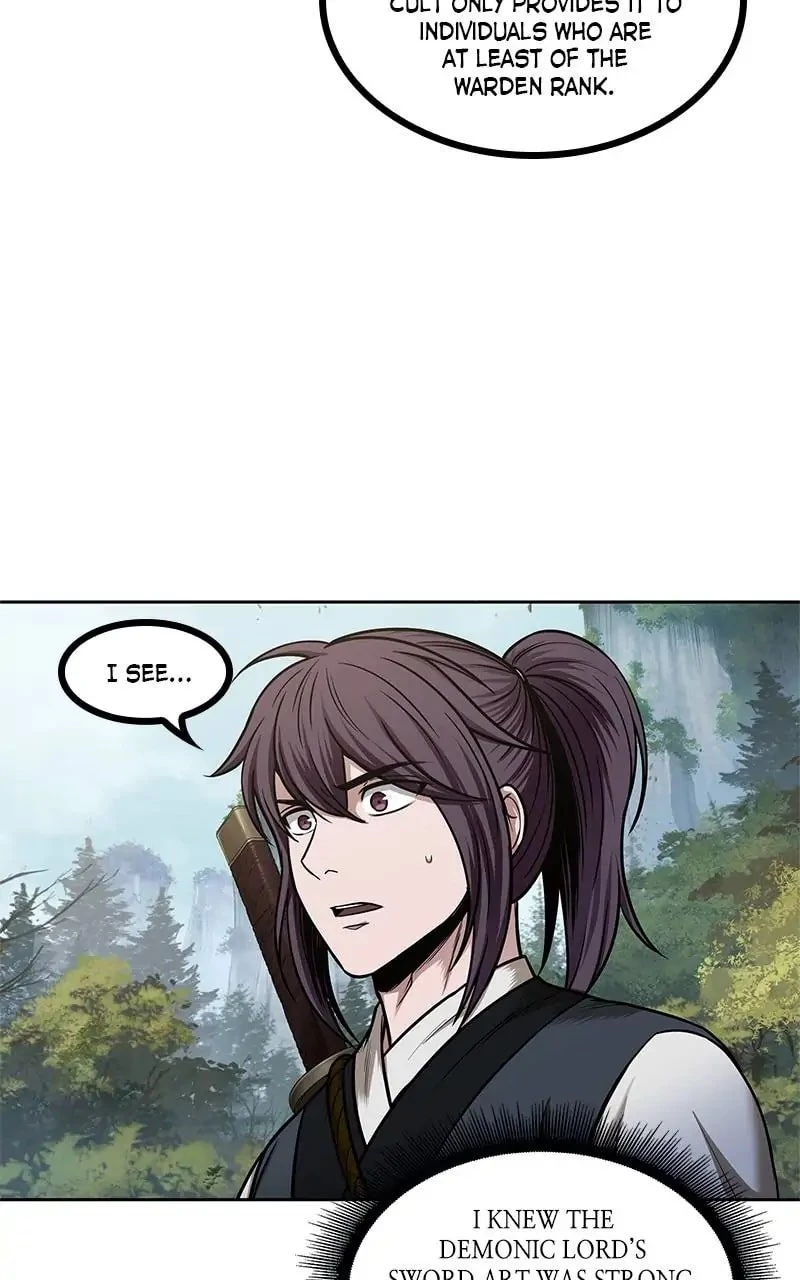Nano Machine Chapter 69 - 14